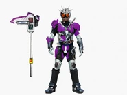 Kamen Rider Chaser Type Reaper