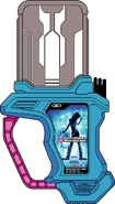 Dance Dance Revolution Gashat