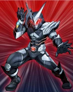 Venjix Ranger
