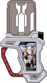 UFC Gashat