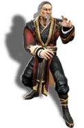 Old Tsung (MK9)