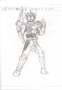Kamen Rider Ryugen Shin