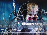 Predator Ridewatch