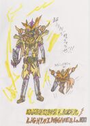 Kamen Rider Laser Lightning Gamer Level 100
