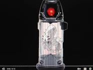 Skull Reaper Capsule