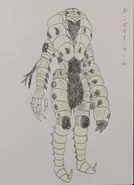 84976872 p0 master1200.jpg (397 KB) Gunma Worm