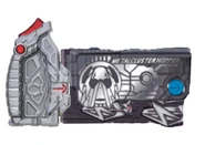 Dumbar's Assault Grip and MetalCluster Hopper Progrisekey