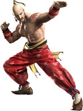 YangFFIV