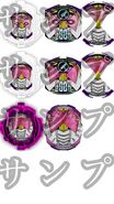 Shin-O Ridewatch