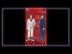 River city ransom snes hotsell