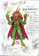 78444072 p0 master1200.jpg (436 KB) Meteorite Dopant