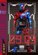 Kamen Rider Build Ticket