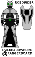 Robo Rider Key