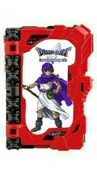 Dragon Quest V Wonder Ride Book
