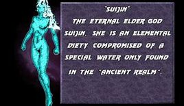 Suijin bio