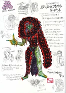 71500668 p1 master1200.jpg (810 KB) Arthropuleura Dopant