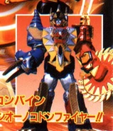 Aba-br-ohnokodonfire.jpg (34 KB) Thundersaurus Megazord Firedimetro Saw Blade
