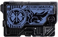 Drake Tagio's Arsino Magia Zetsumerisekey