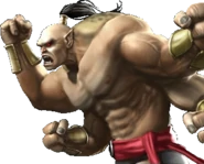 Goro's VS pose (Armageddon)