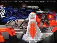 Lucier Etsmurisekey and