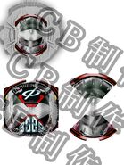 Auto Vajin Battle Mode Ridewatch