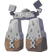 Stonjourner