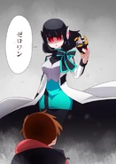 Is holding her Forceriser