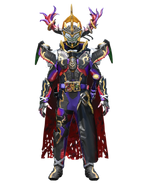Kamen Rider Grimyami