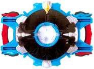 Morph-X R/B Gyro