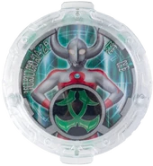 Father of Ultra Crystal.png (1.05 MB) Father of Ultra Crystal (Father)