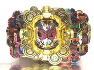 Grand Armored Zi-O Ridewatch