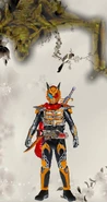 Kamen Rider Hattari Shinigami Form