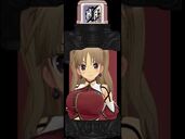 Renka (Senran Kagura) Fullbottle