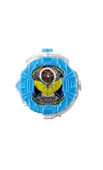 76487195 p1 master1200.jpg (223 KB) Kamuro Ridewatch