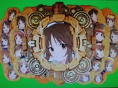 Grand Aiko Ridewatch.jpg (88 KB)