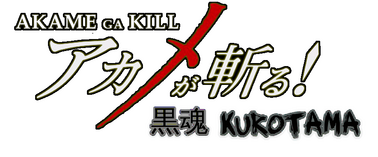 AGKKT.png