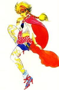 Cat (Romancing SaGa 2)