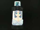 Yumi (Senran Kagura) Fullbottle.jpg (33 KB) Yumi (Senran Kagura) Fullbottle