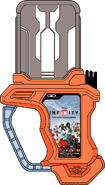 Disney Infinity Gashat