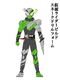 Kamen Rider Build SnakeDrill Form