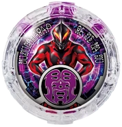 Belial Crystal (Darkness (闇, Yami))