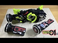 Mashing Kiramaiger Progrisekey