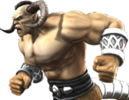 Motaro VS pose