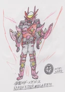 Kamen Rider Mega Birth