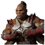 Goro in Tower