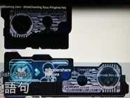 LinkStarting Kirito Progrisekey