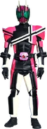 Kamen Rider Decade II Violent Emotion