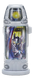 Ultraman Ultimate Zero Capsule