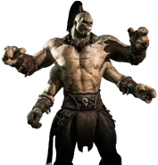MKX render