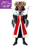 71621671 p0 master1200.jpg (388 KB)